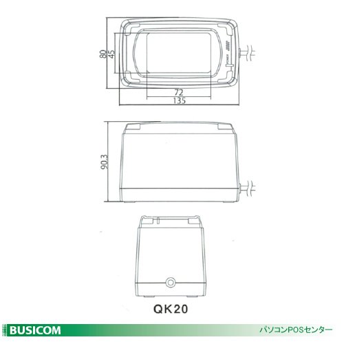 Amazon.co.jp: デンソーウェーブ 携帯液晶対応二次元コードスキャナ